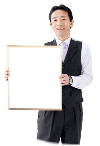 代表:藤田一夫